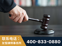泸州-“易通贷平台”非法吸收公众存款案-郑祥律师
