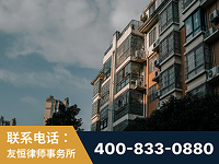 泸州-北京某小贷公司宋某非法拘禁他人案-郑祥律师