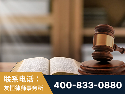 泸州-刑事律师