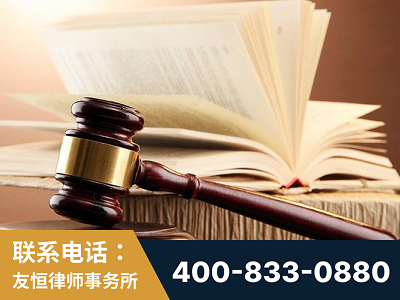 泸州-杨凌波律师